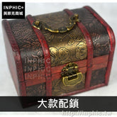 INPHIC-木盒雜物復古公主歐式擺設收納盒創意桌面首飾裝飾仿古-大款配鎖